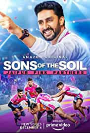 Sons of the Soil Jaipur Pink Panthers 2020 amazon prime series Movie